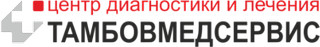 Центр диагностики и лечения Тамбовмедсервис