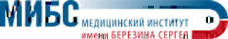 МИБС