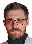 Врач Щербинин Никита Геннадьевич