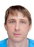 Врач Сёмак Артем Александрович