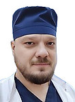 Врач Тетюхин Павел Юрьевич