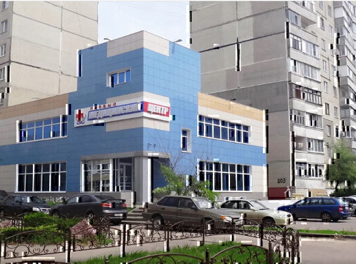 Первый Медицинский Центр на Мичуринской